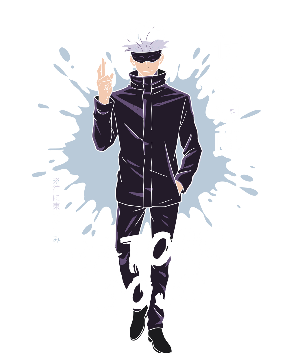 Gojo Satoru Domain Expansion