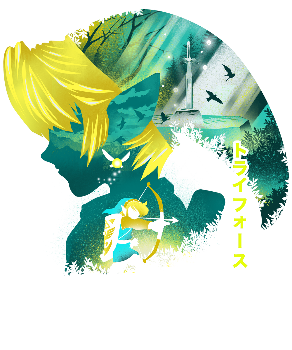 A Link to the Past