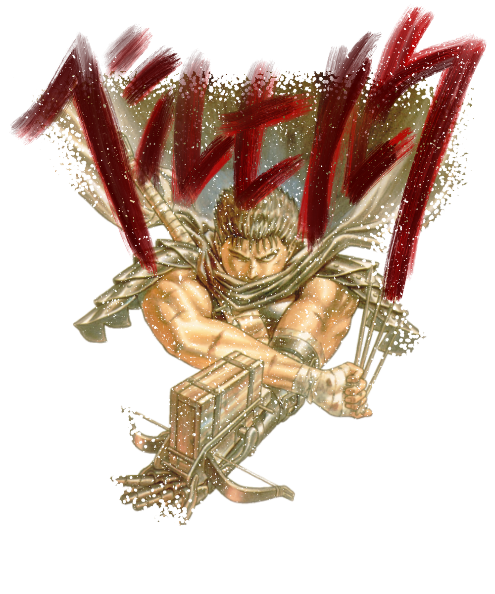 berserk vintage