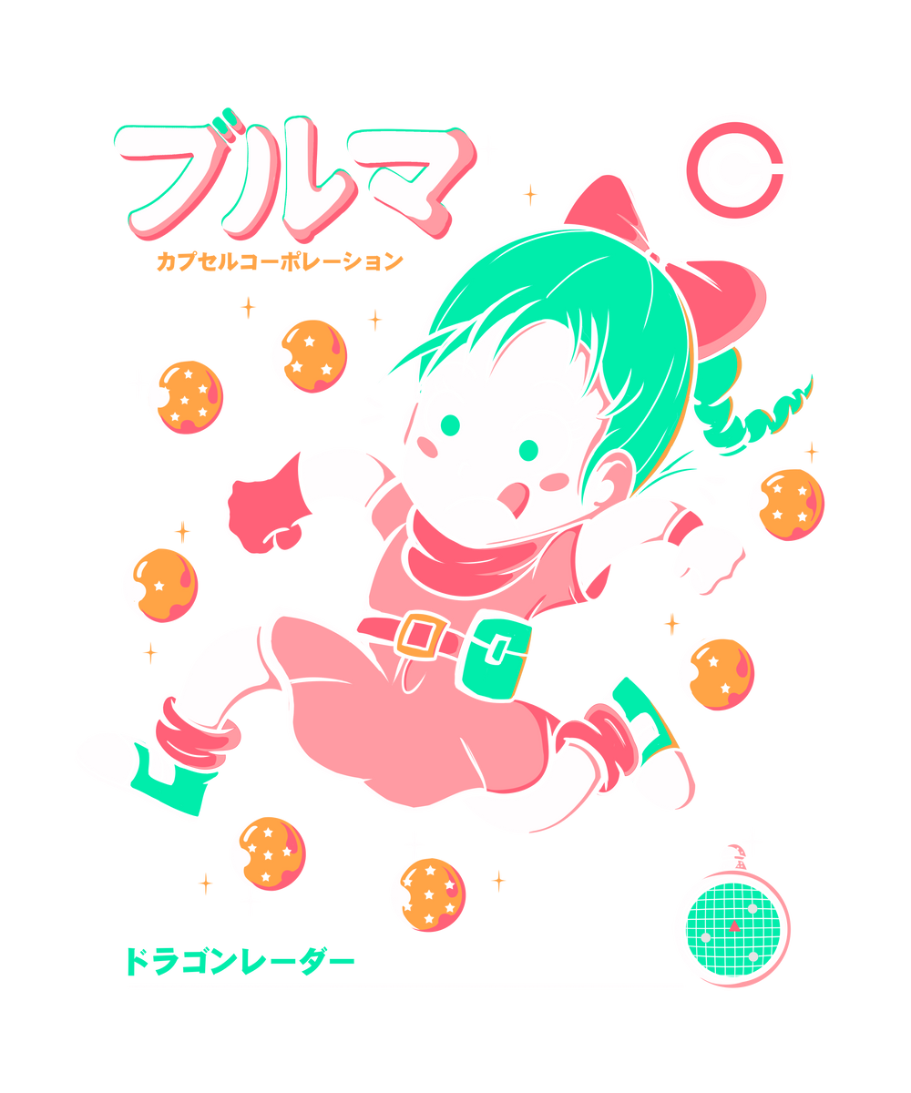 My Dragon Balls