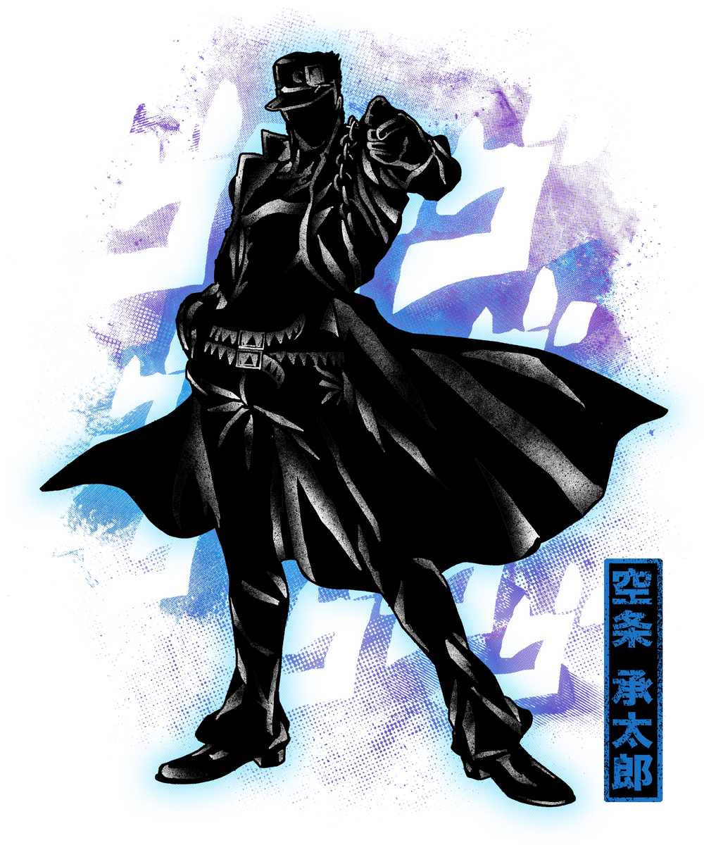 Cosmic Bizarre