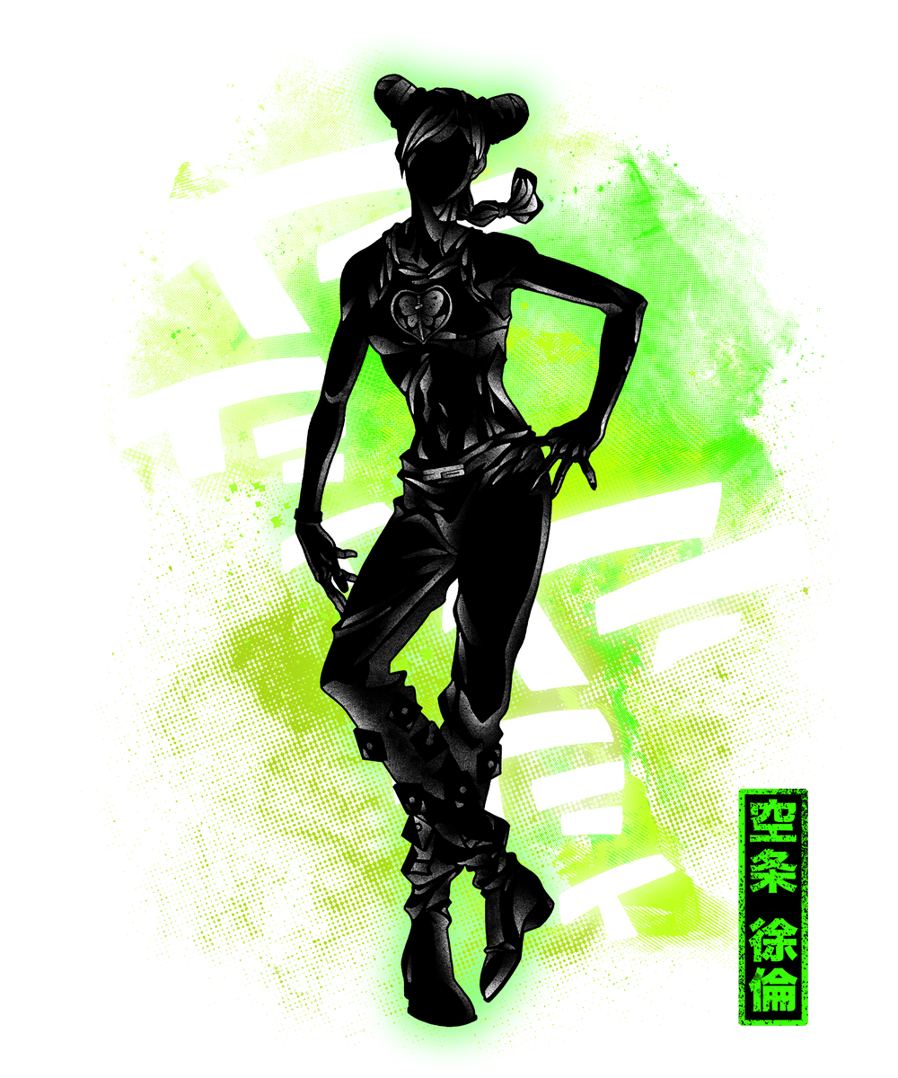 Cosmic Jolyne