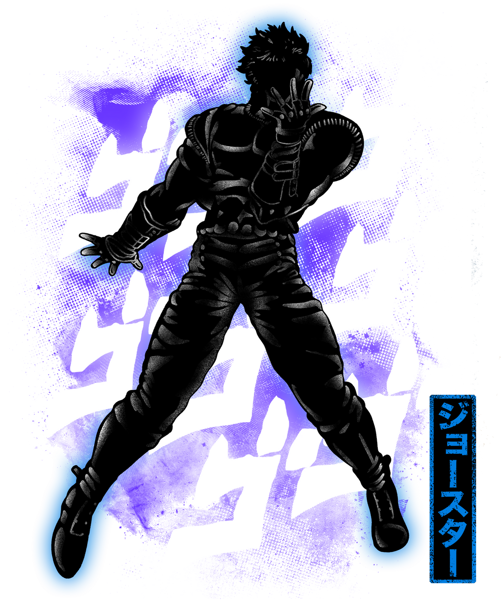 Cosmic Joseph