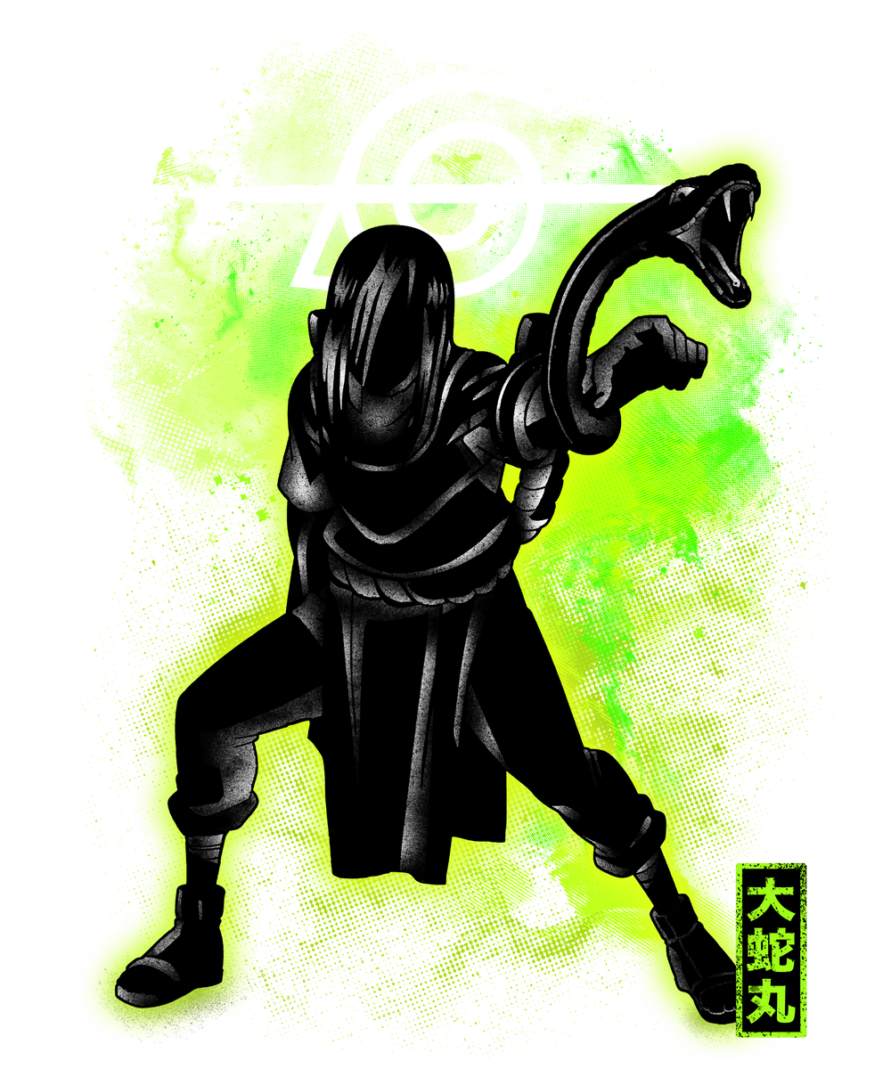 Cosmic Snake