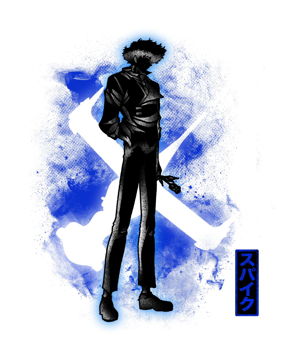 Cosmic Cowboy