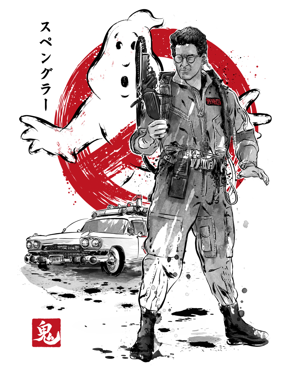 Egon sumi-e