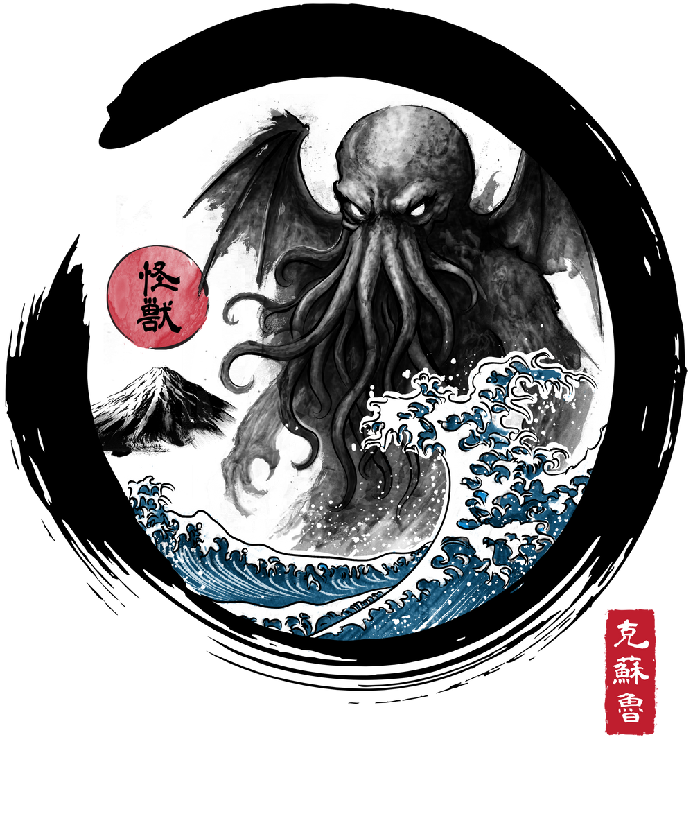Enso great old one