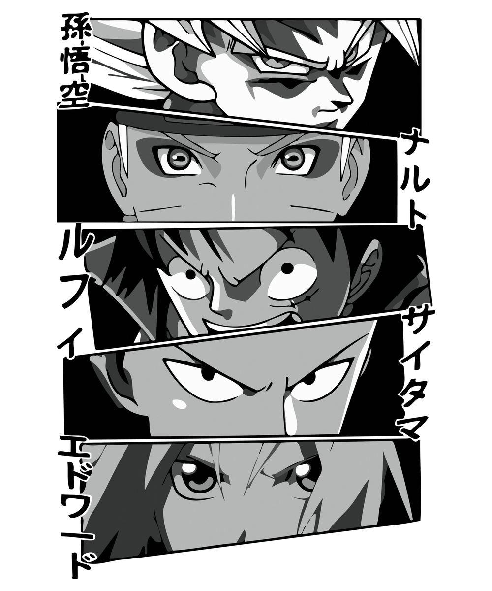 Epic Eyes