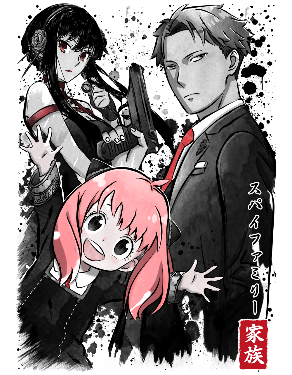 Forger Family Sumi-e