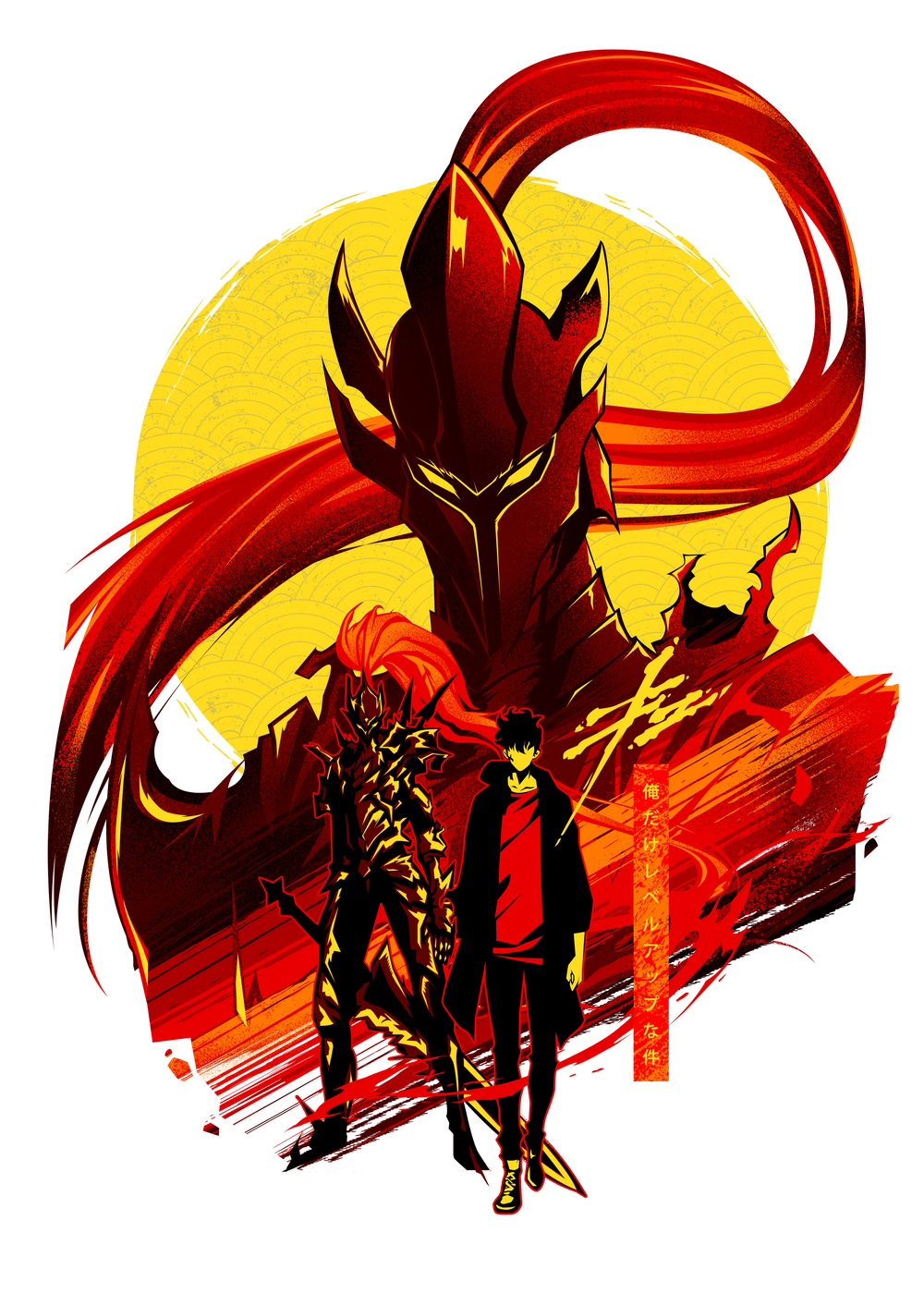 Igris Solo Leveling