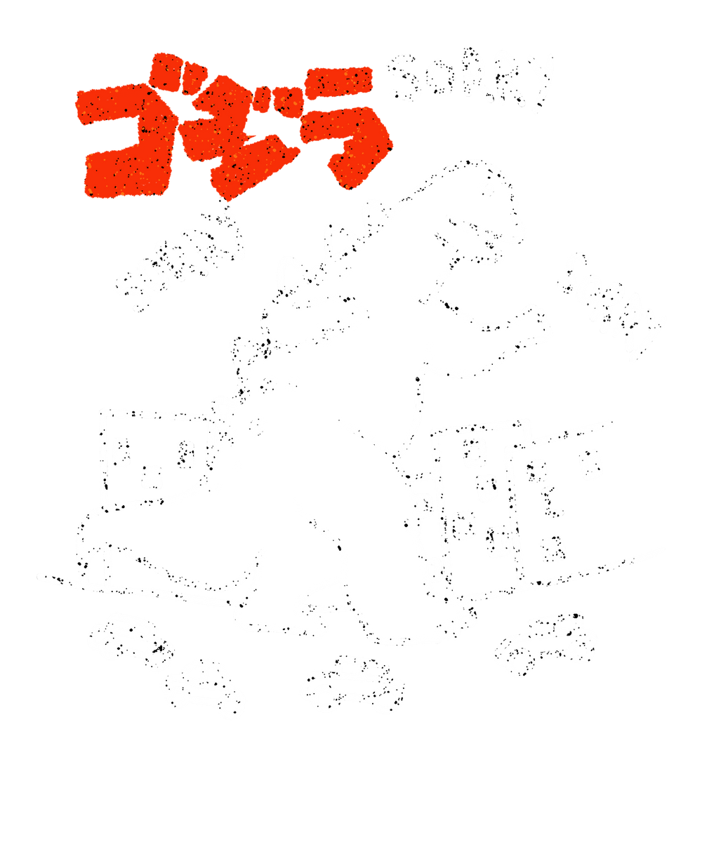 kaiju