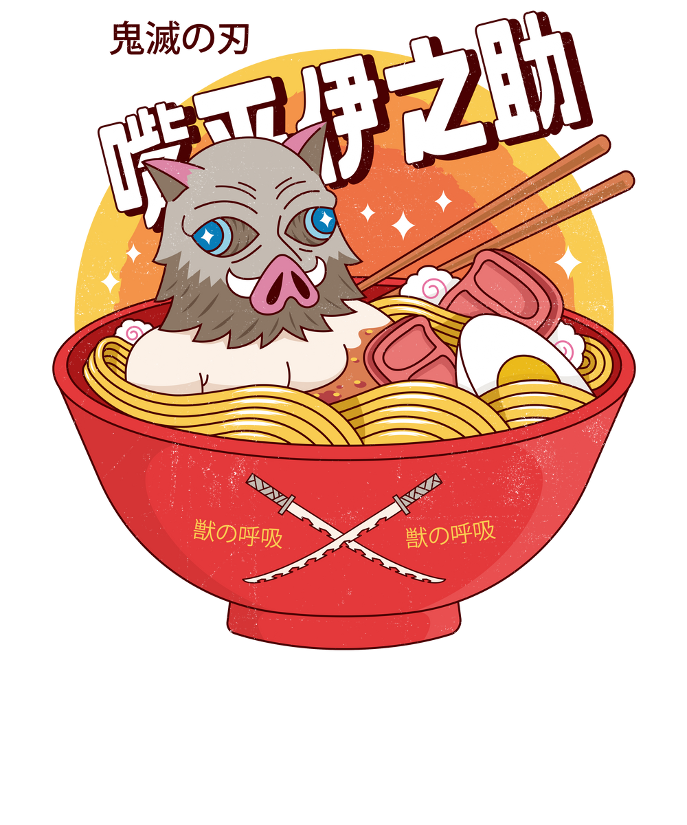 Inosuke Ramen