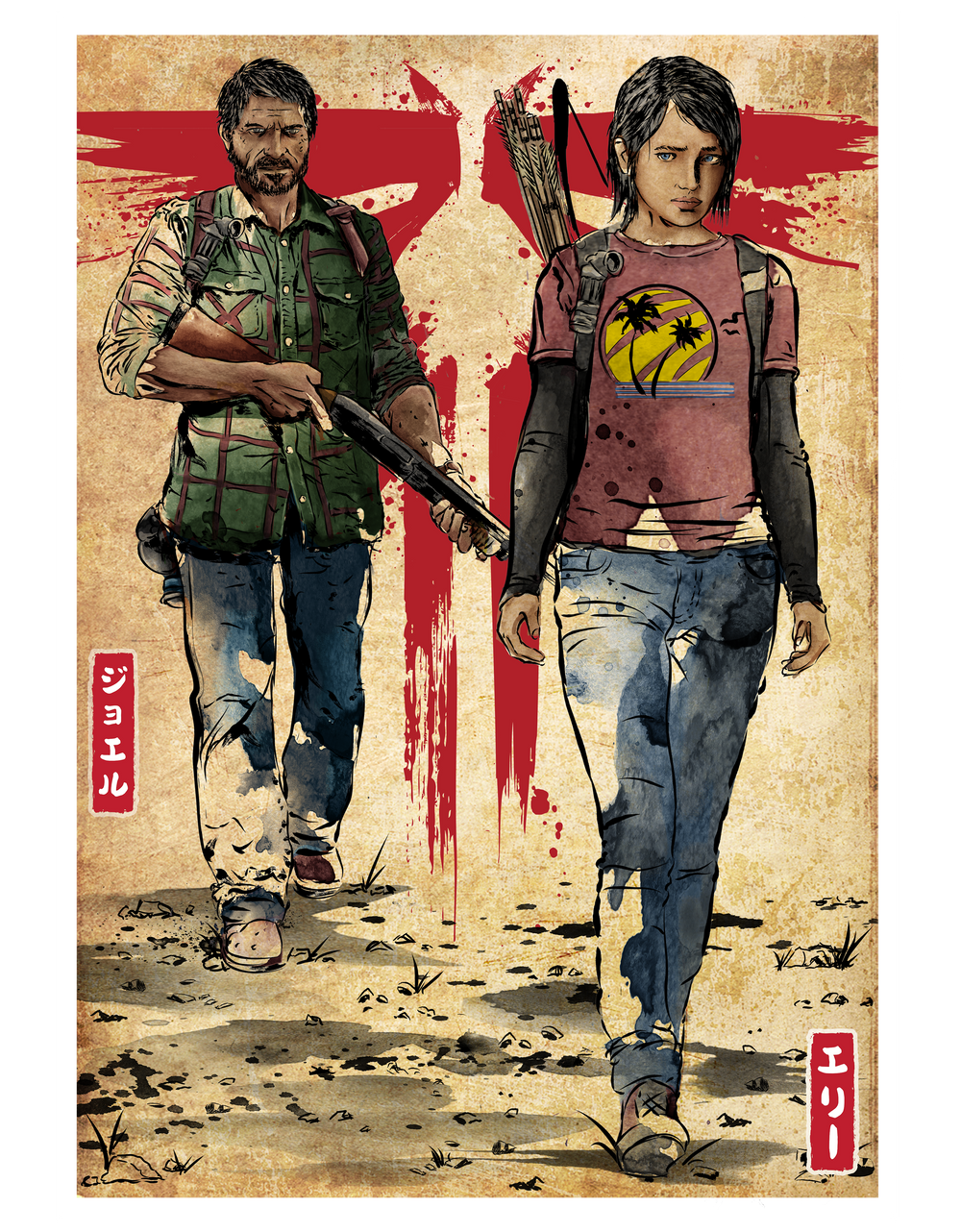 Joel and Ellie woodblock