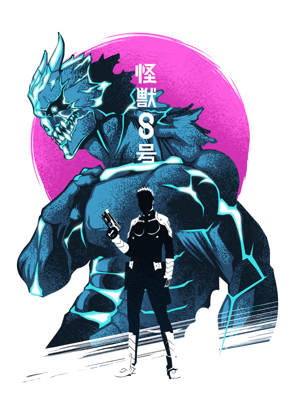Kaiju No. 8 ver. 2