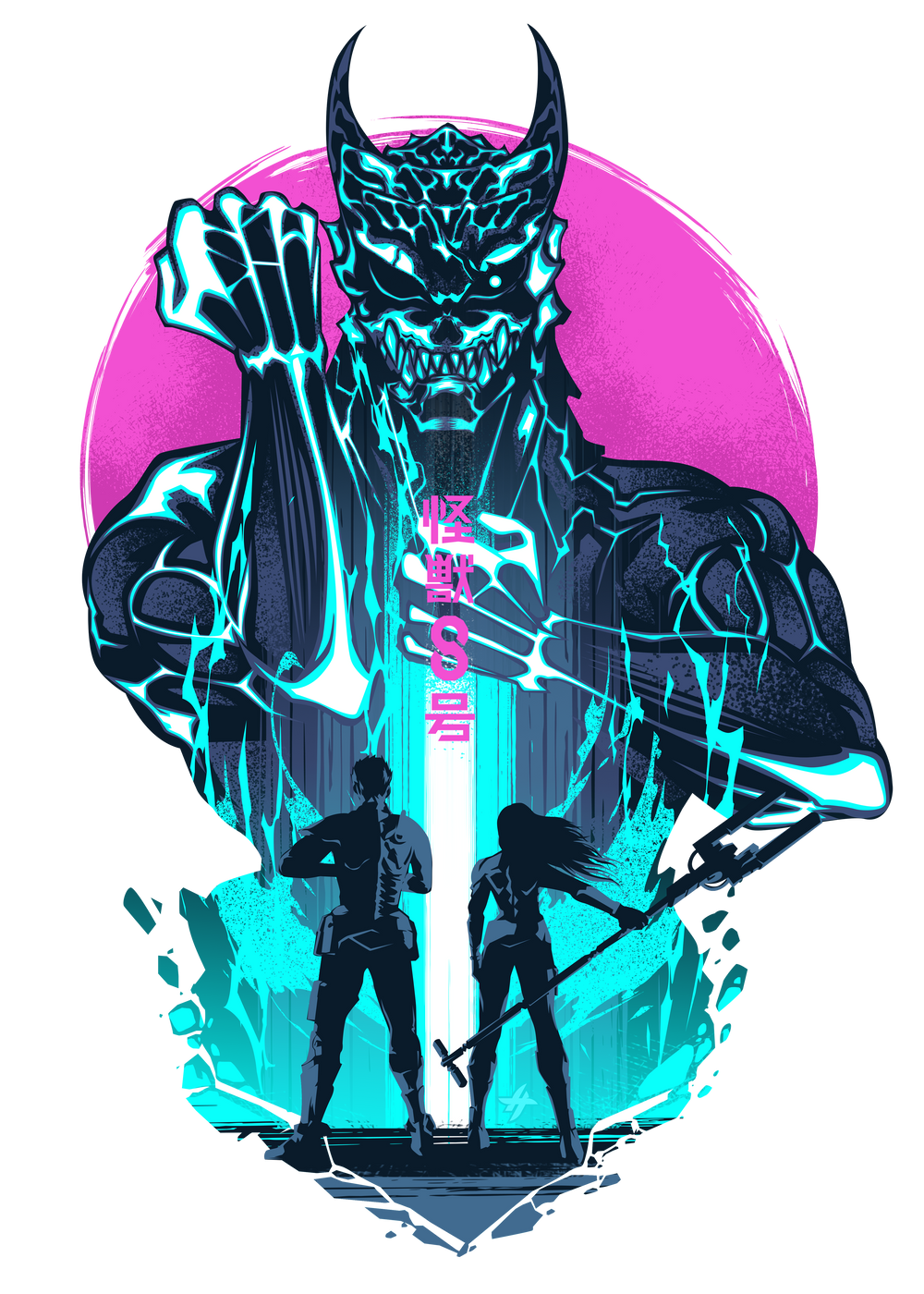 Kaiju No. 8