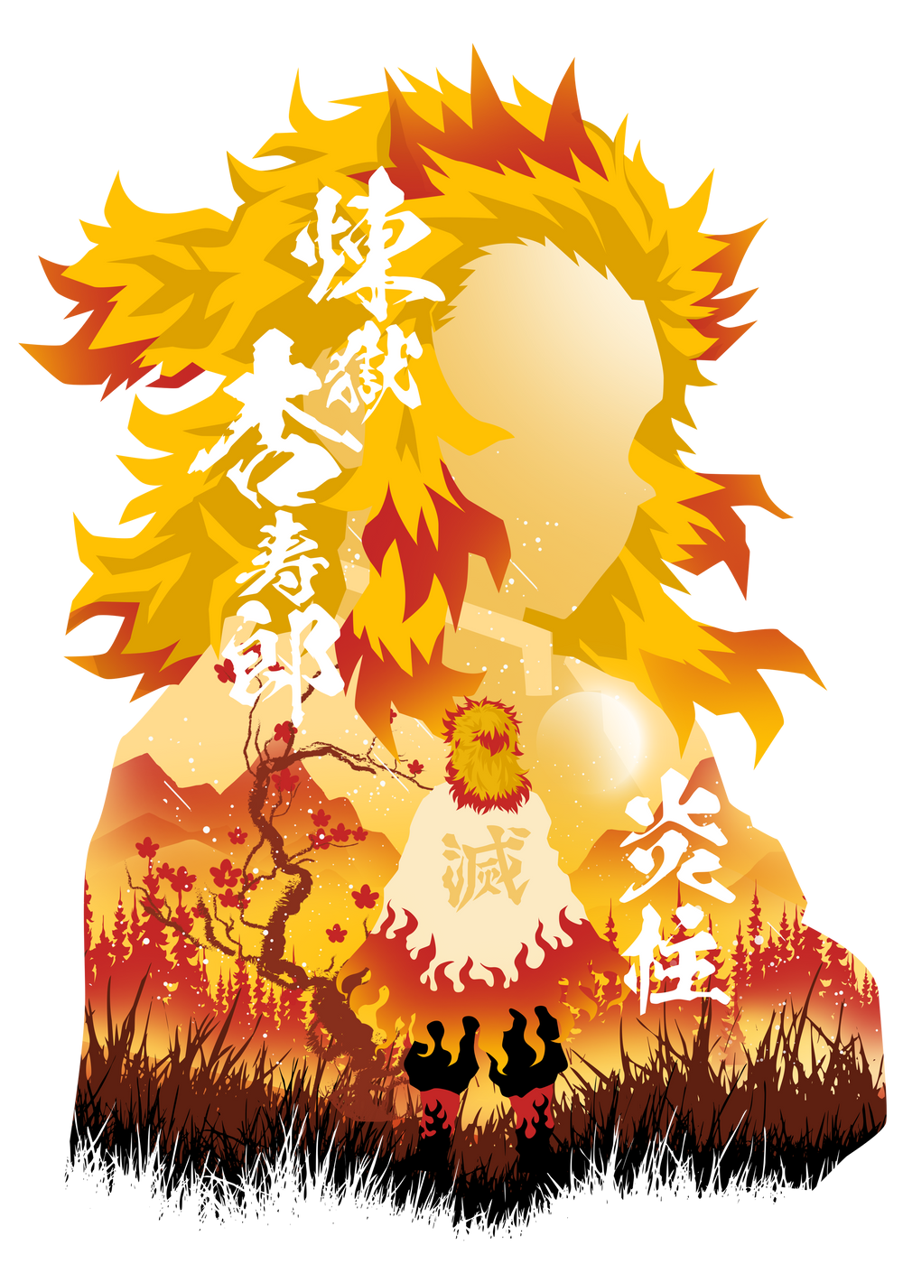 Kyojuro Rengoku Moon