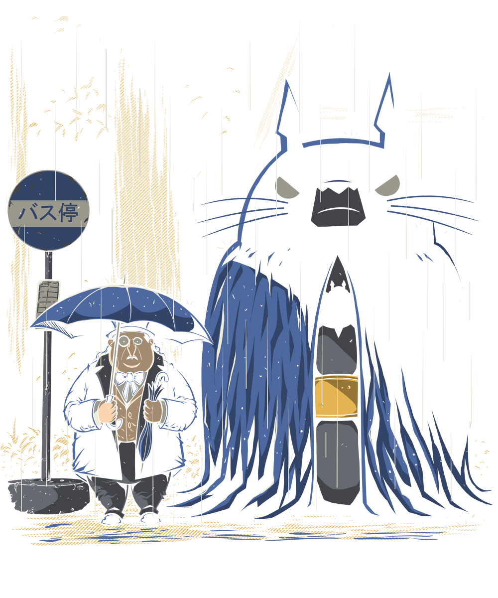 MY NEIGHBOR BAT