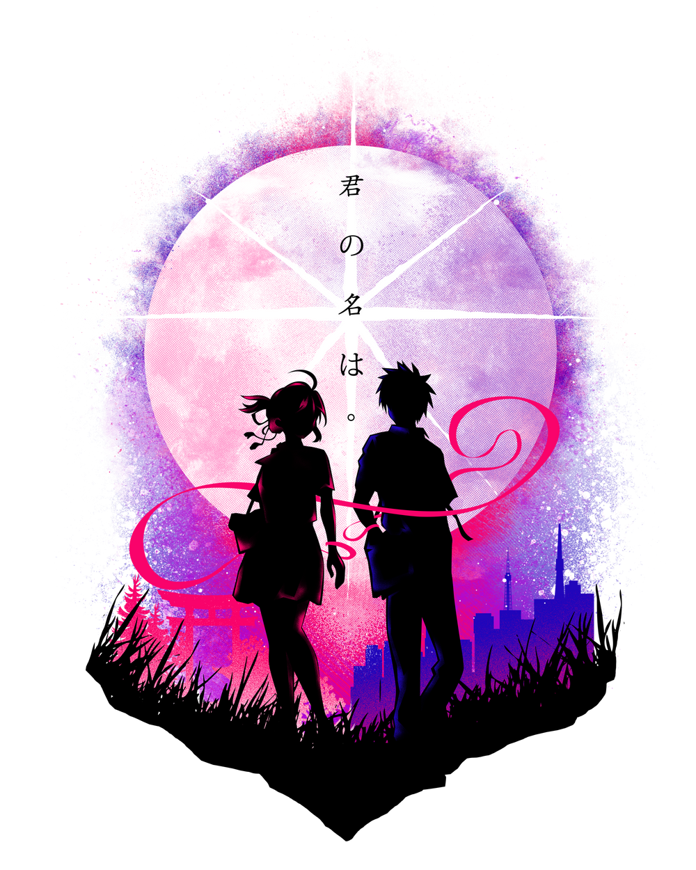 Our Destiny