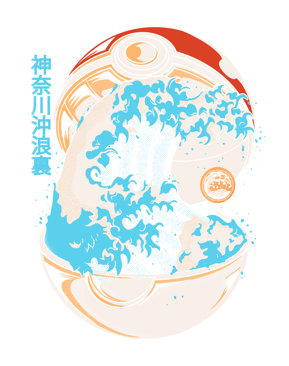Great Poké Wave