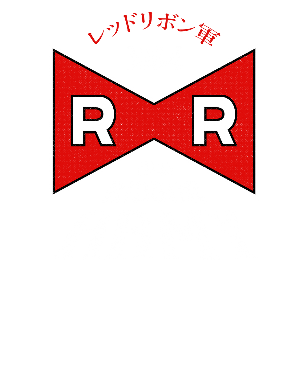 Red Ribbon Army