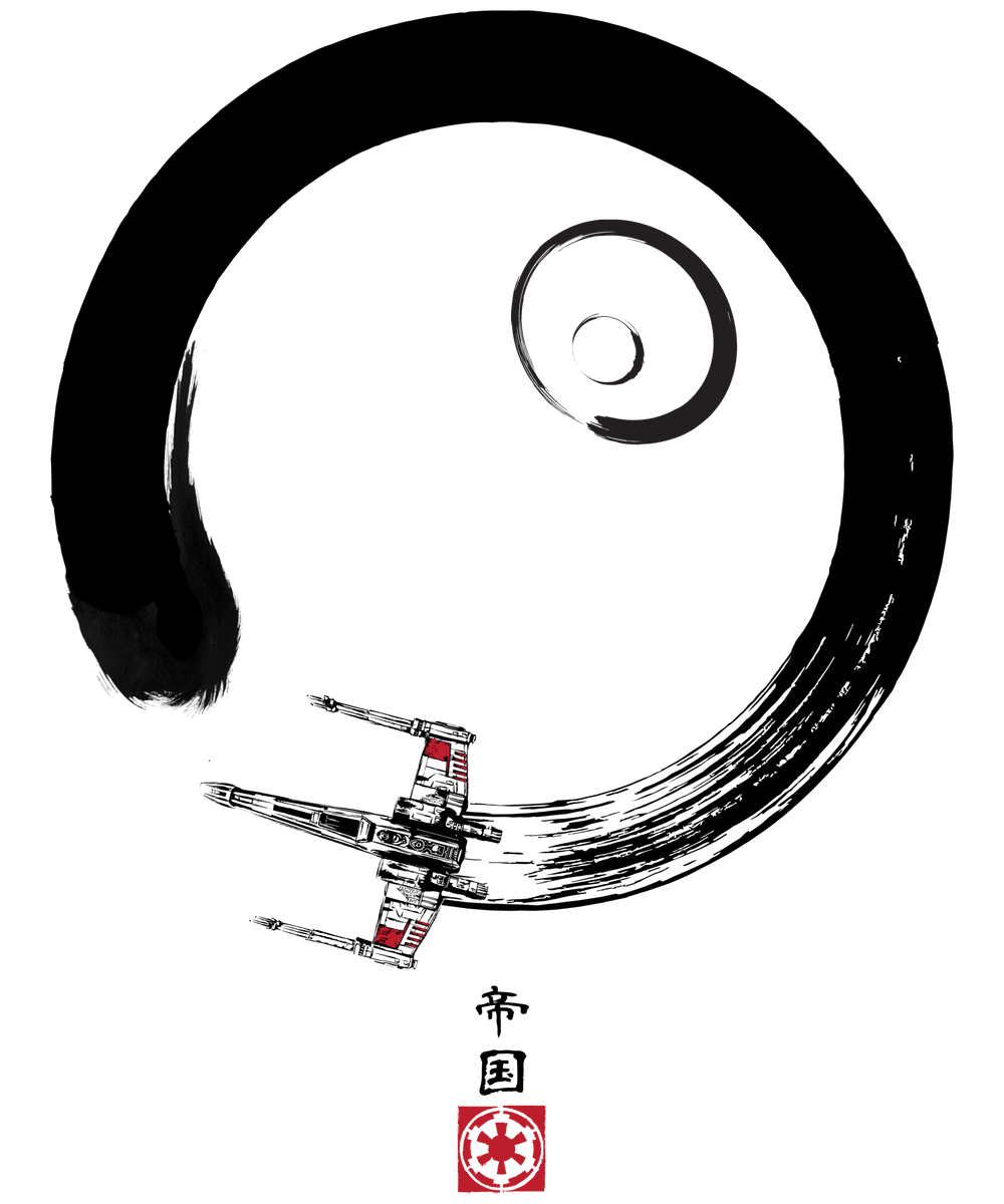 Red Five Enso