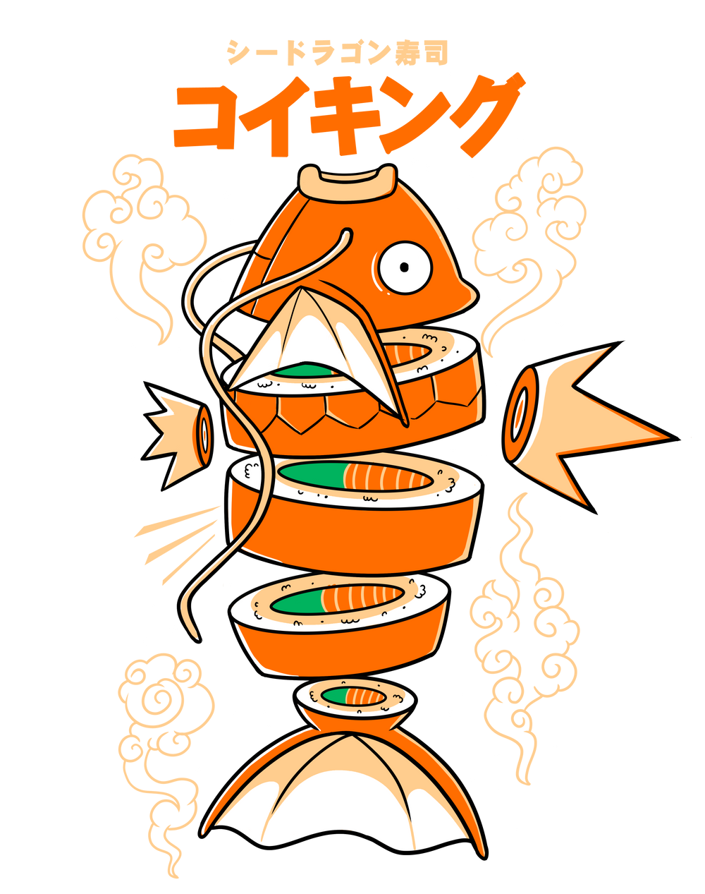 Sushi carp