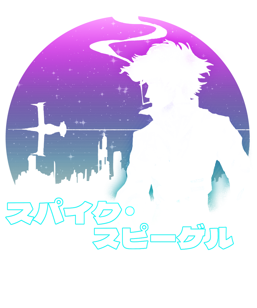 Space Cowboy