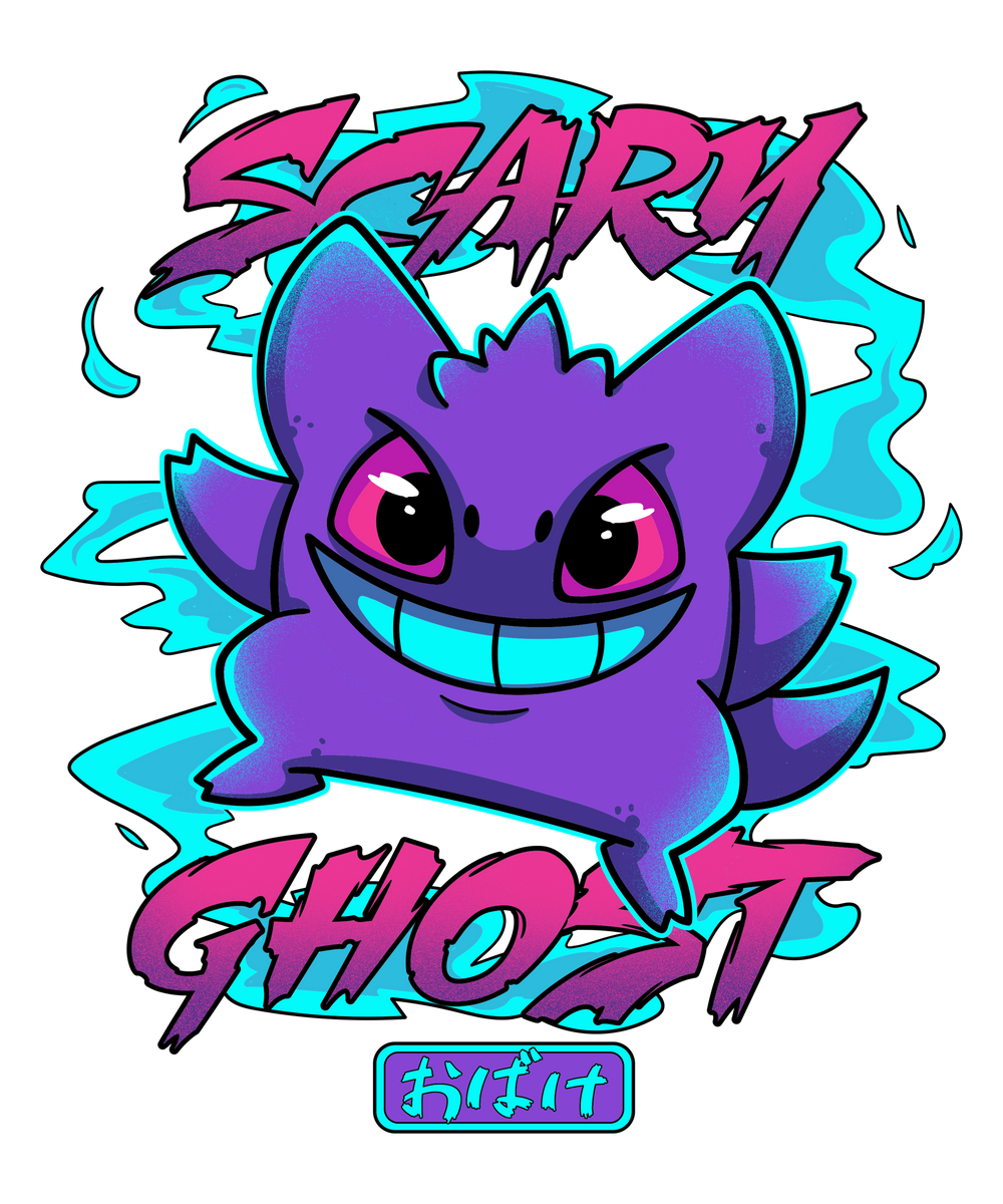 Scary Ghost