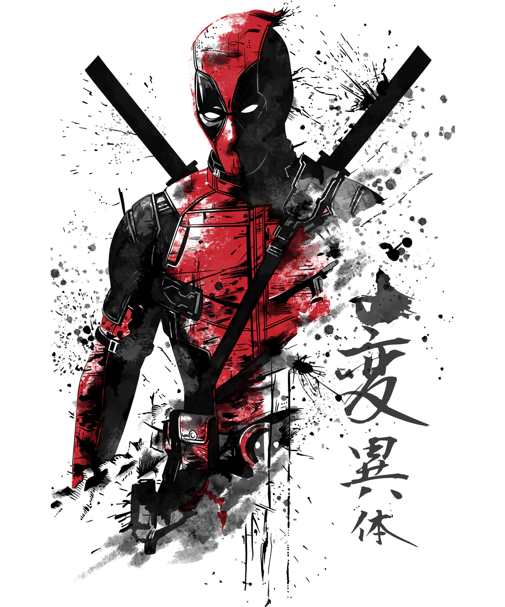 The Merc Ink