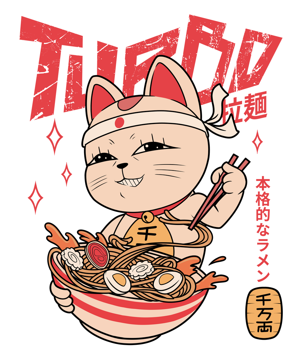Turbo Ramen