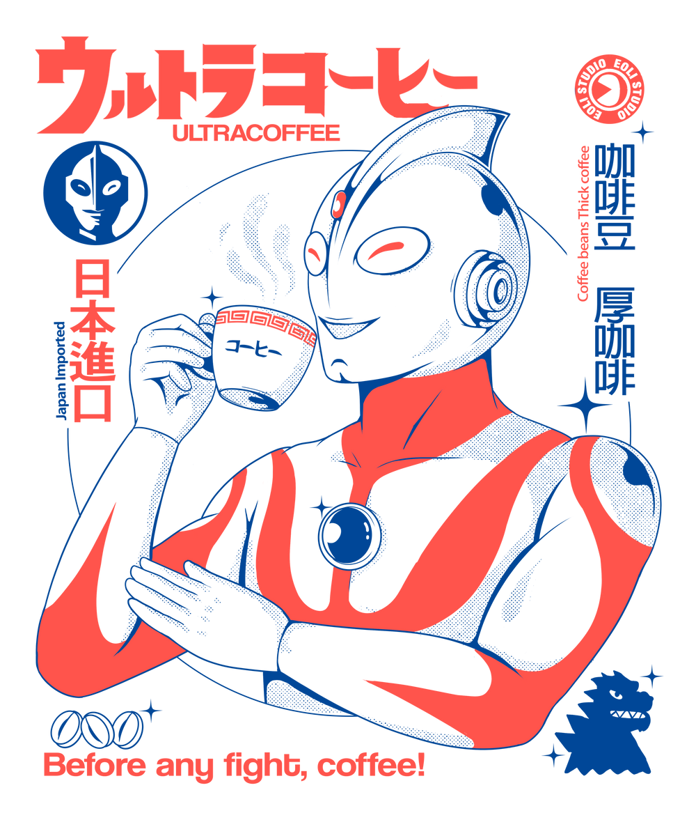 Ultracoffee