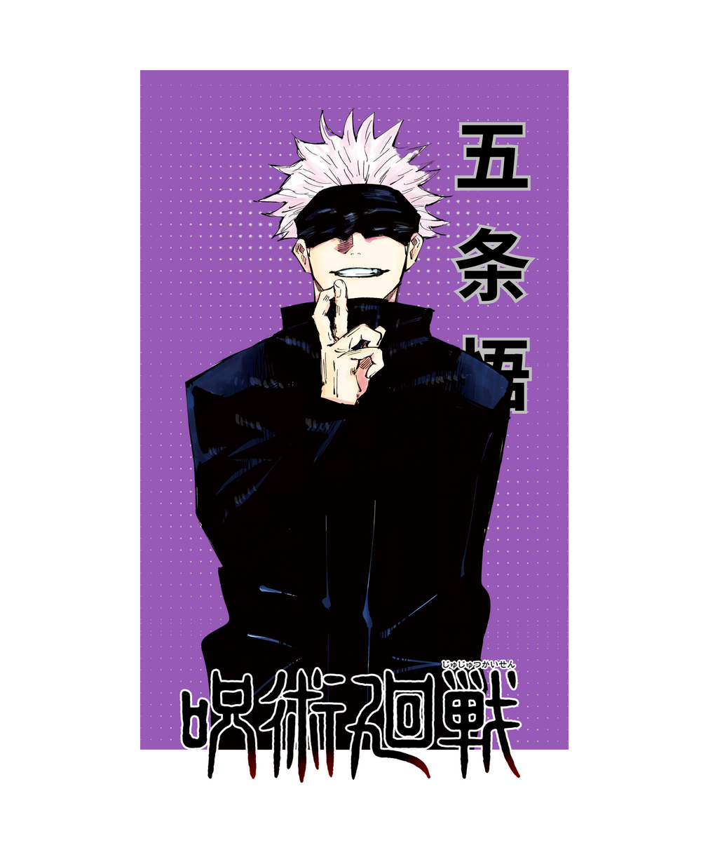 Jujutsu Kaisen Satoru Gojo