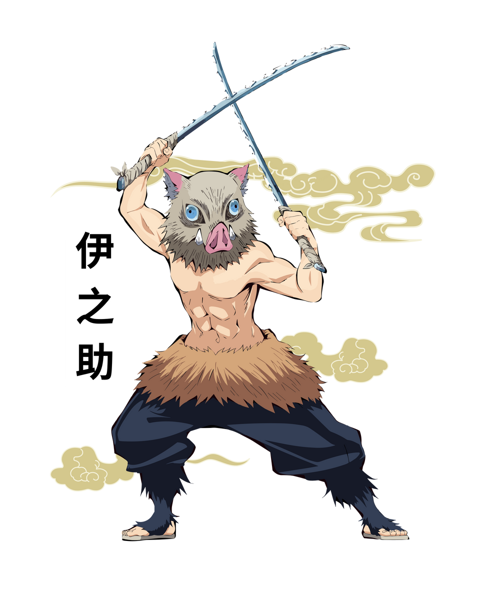 Inosuke Hashibira Demon Slayer
