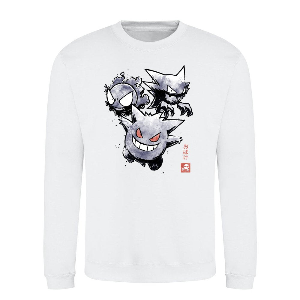 Ghost Evolution Sumi-E
