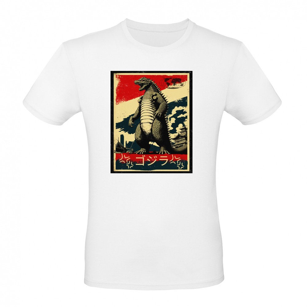 ukiyo-e Godzilla