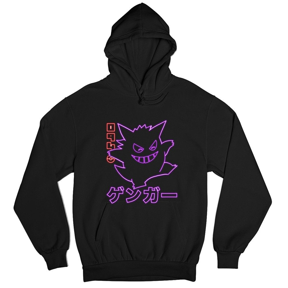 Neon Ghost