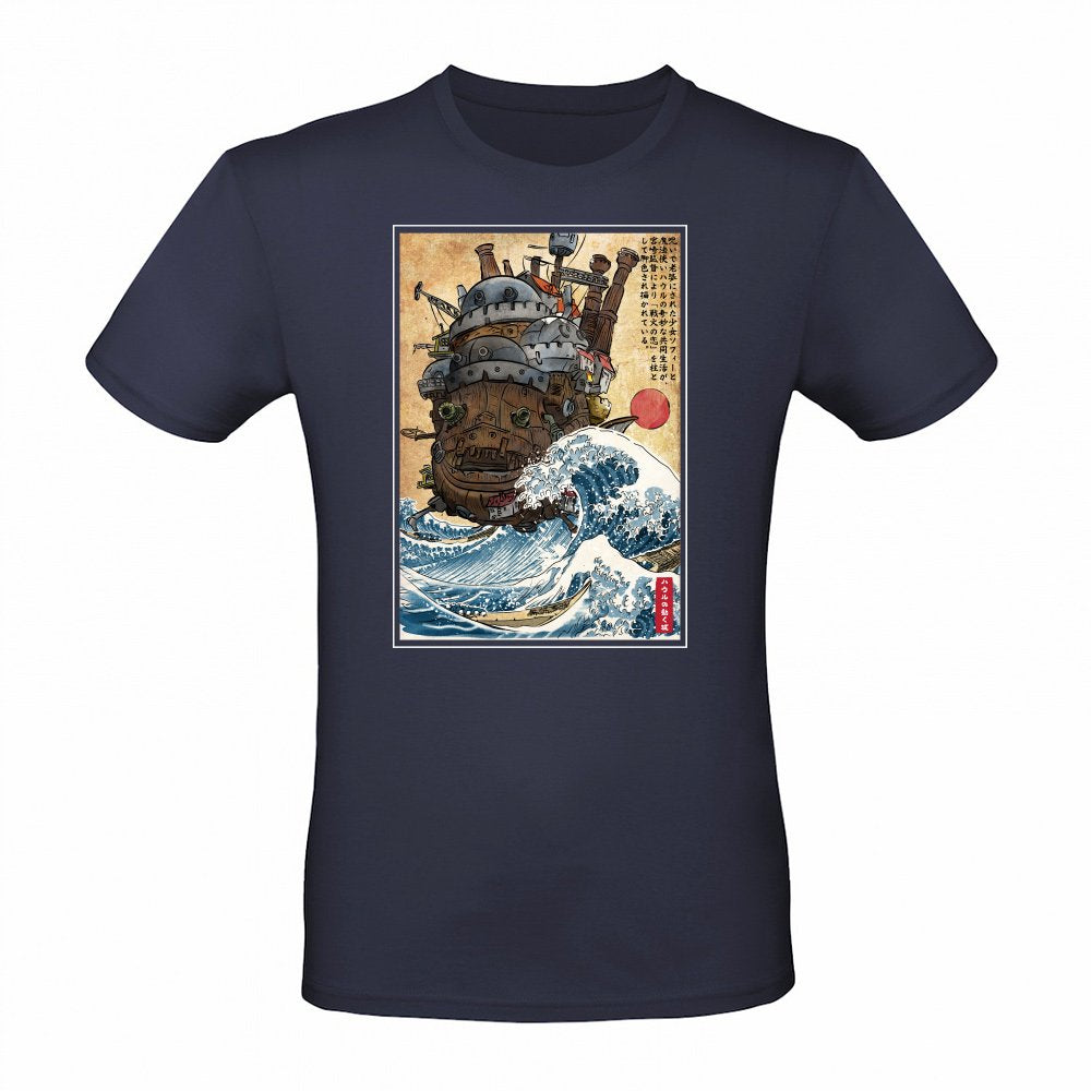 Moving castle in Japan