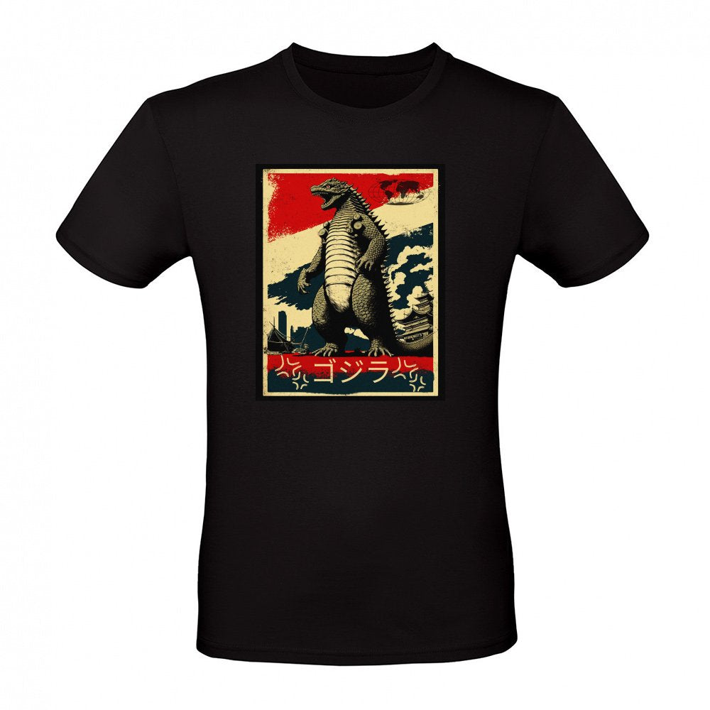 ukiyo-e Godzilla