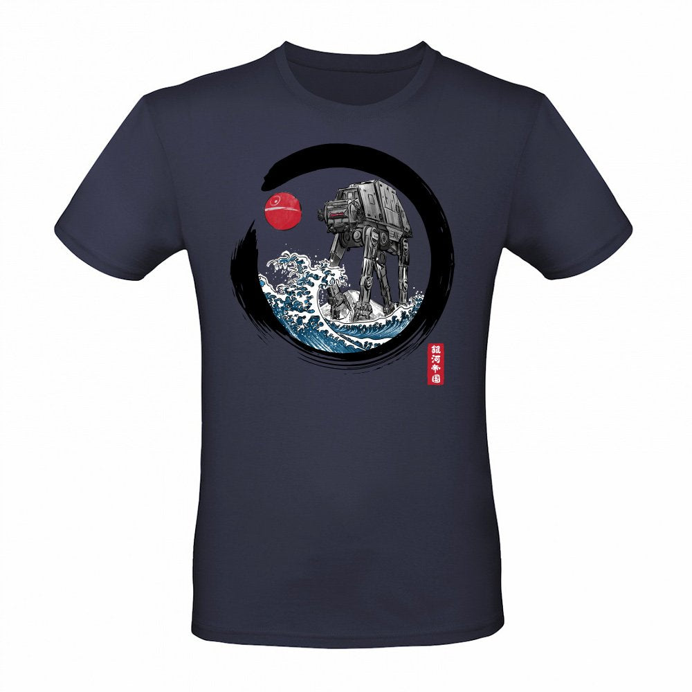 Enso AT-AT