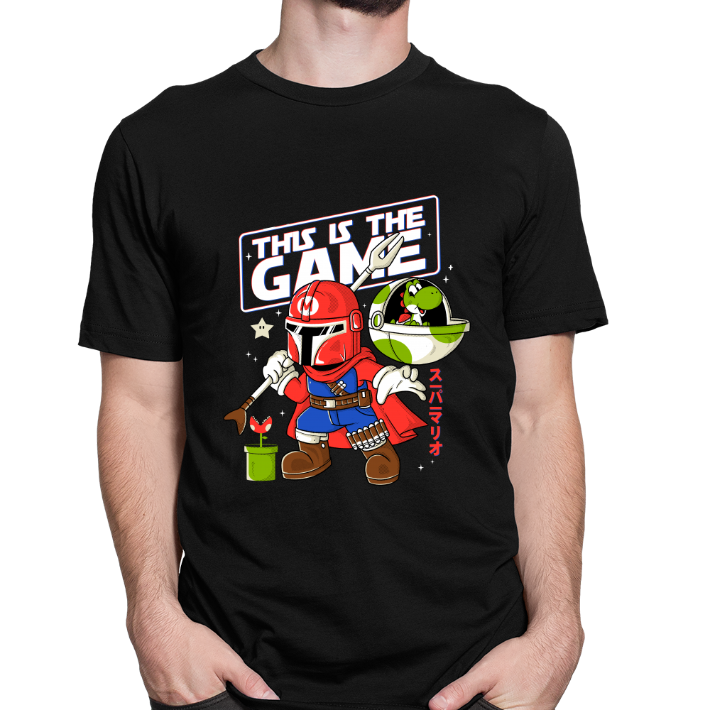 das ist das Spiel