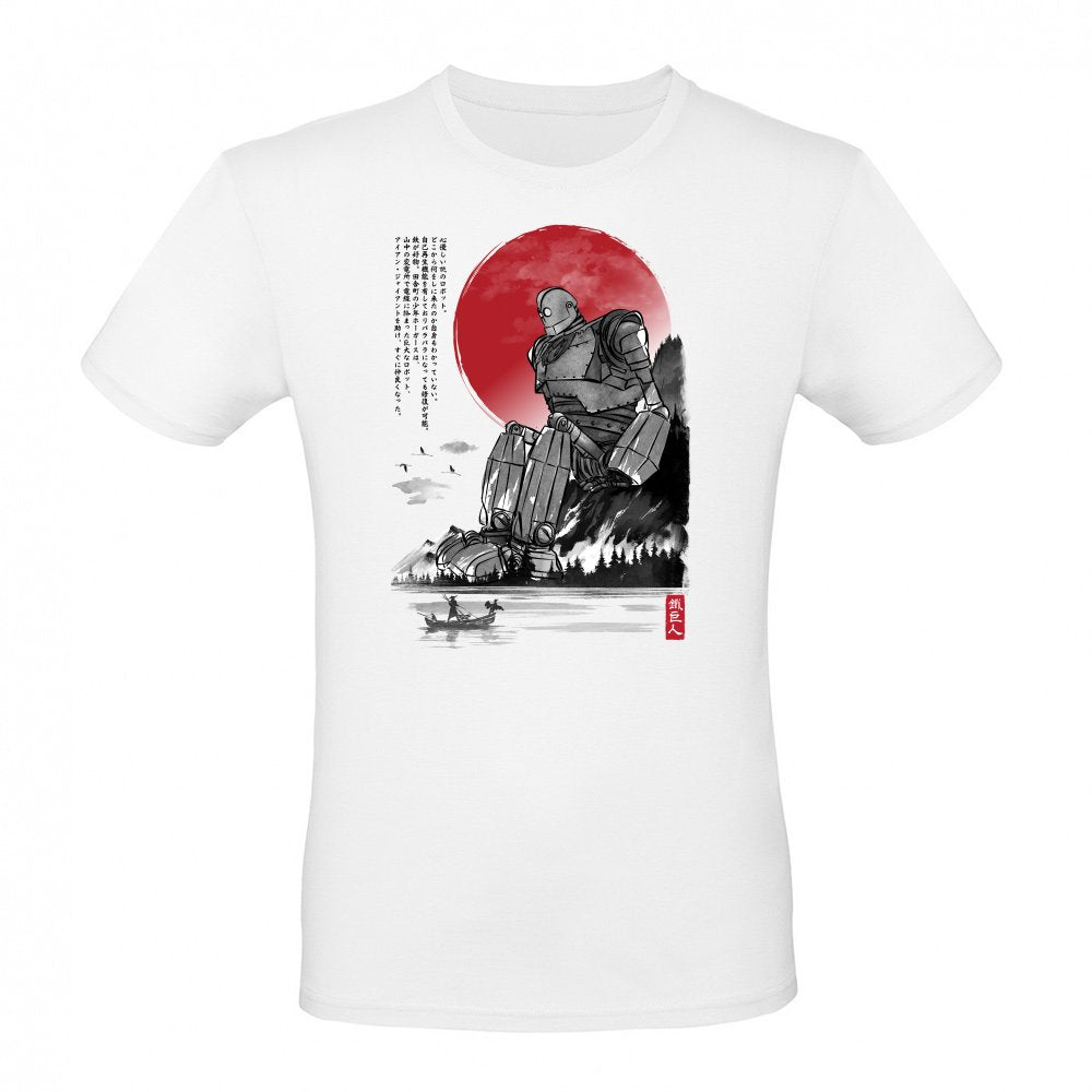 Der Gigant aus dem All in Japan