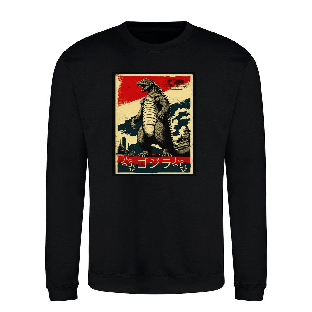 ukiyo-e Godzilla