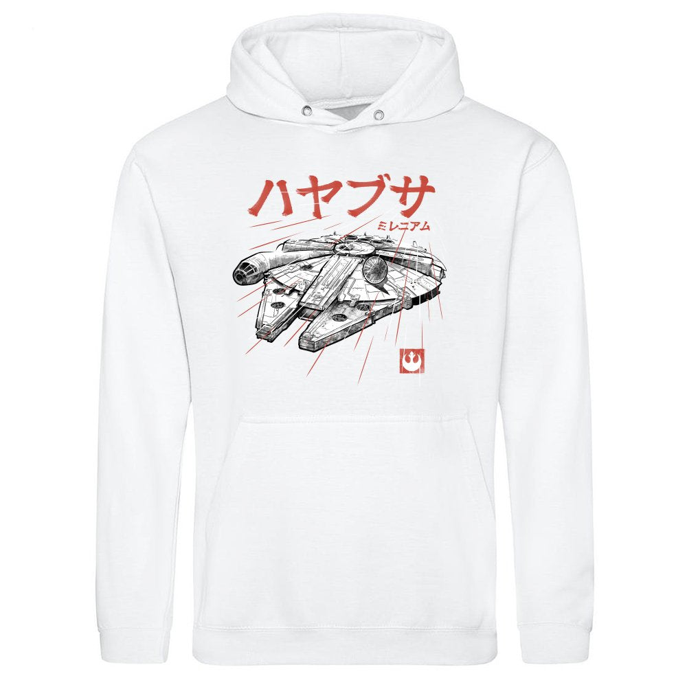 Galactic Freighter Sumi-E