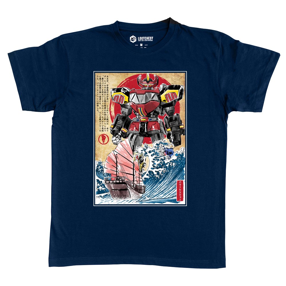 Megazord in Japan