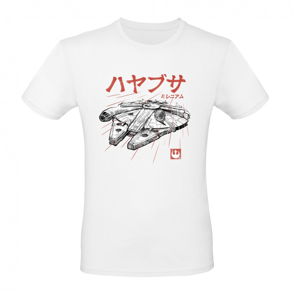Galactic Freighter Sumi-E
