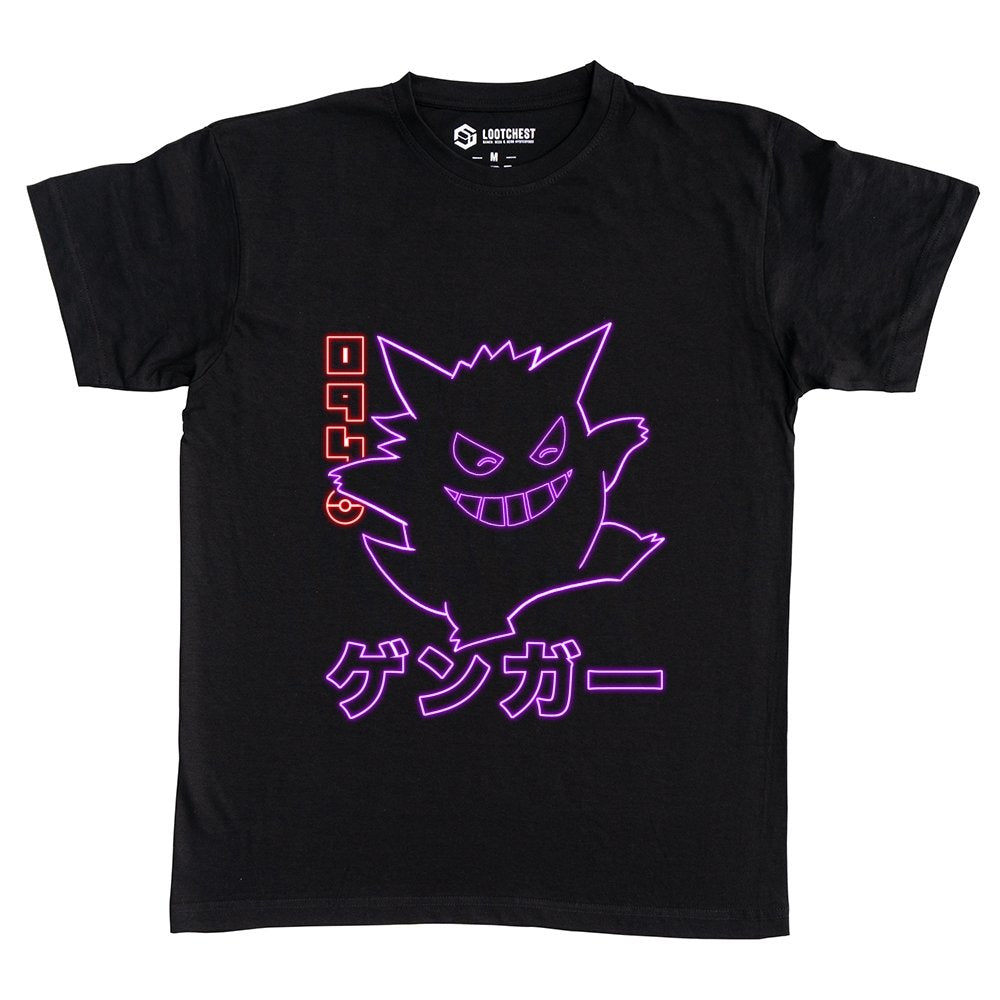 Neon Ghost
