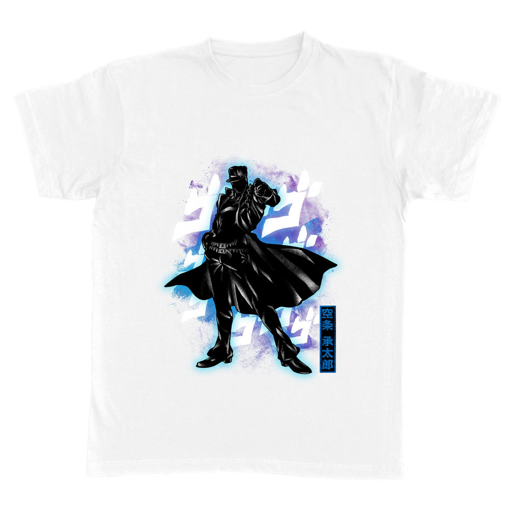 Cosmic Bizarre