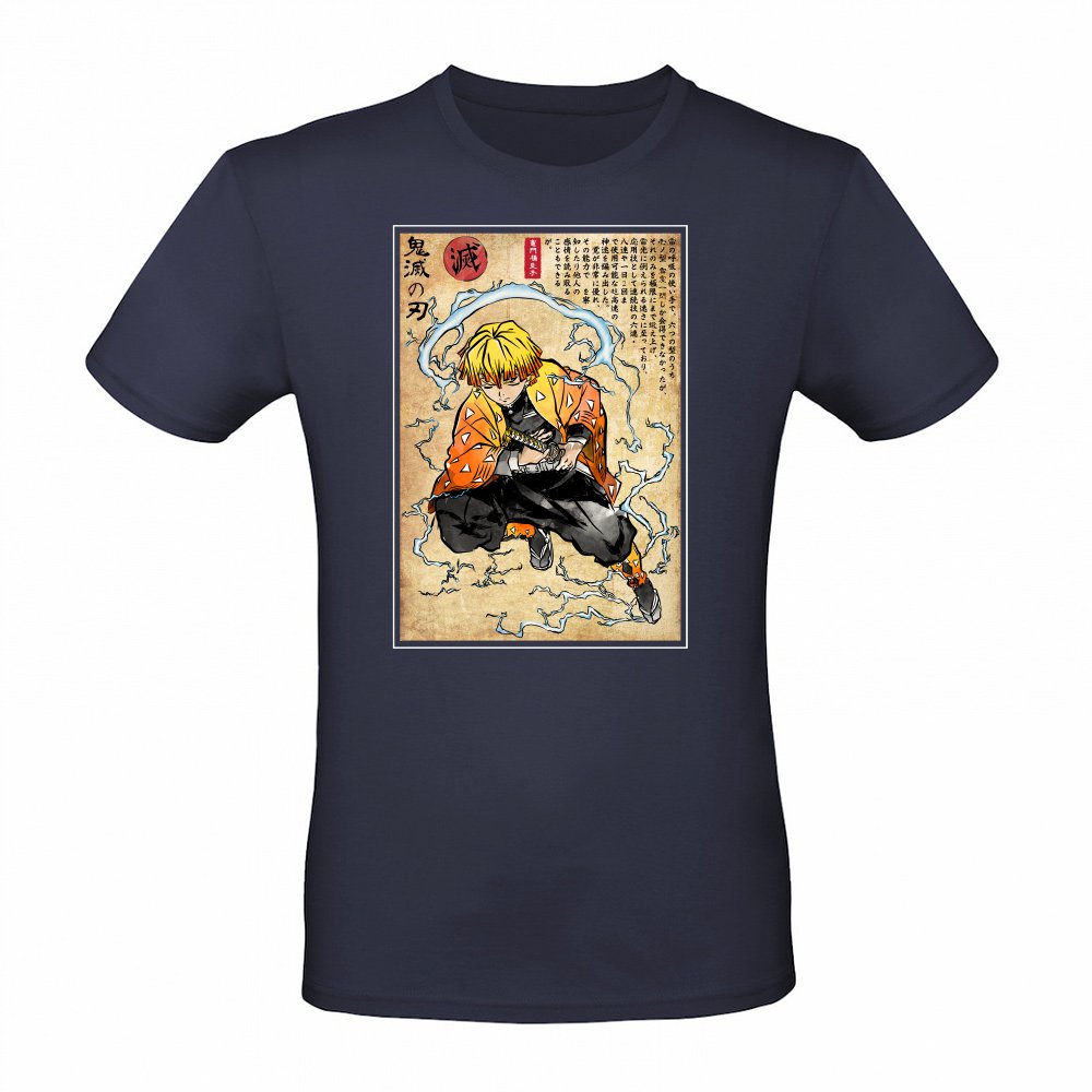 Thunder Breathing woodblock