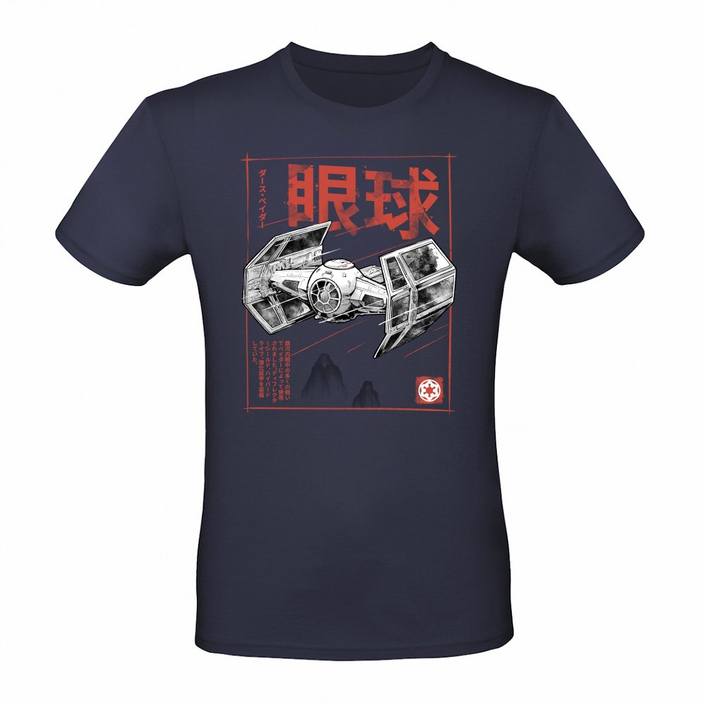 Dark Master TIE Fighter Sumi-e