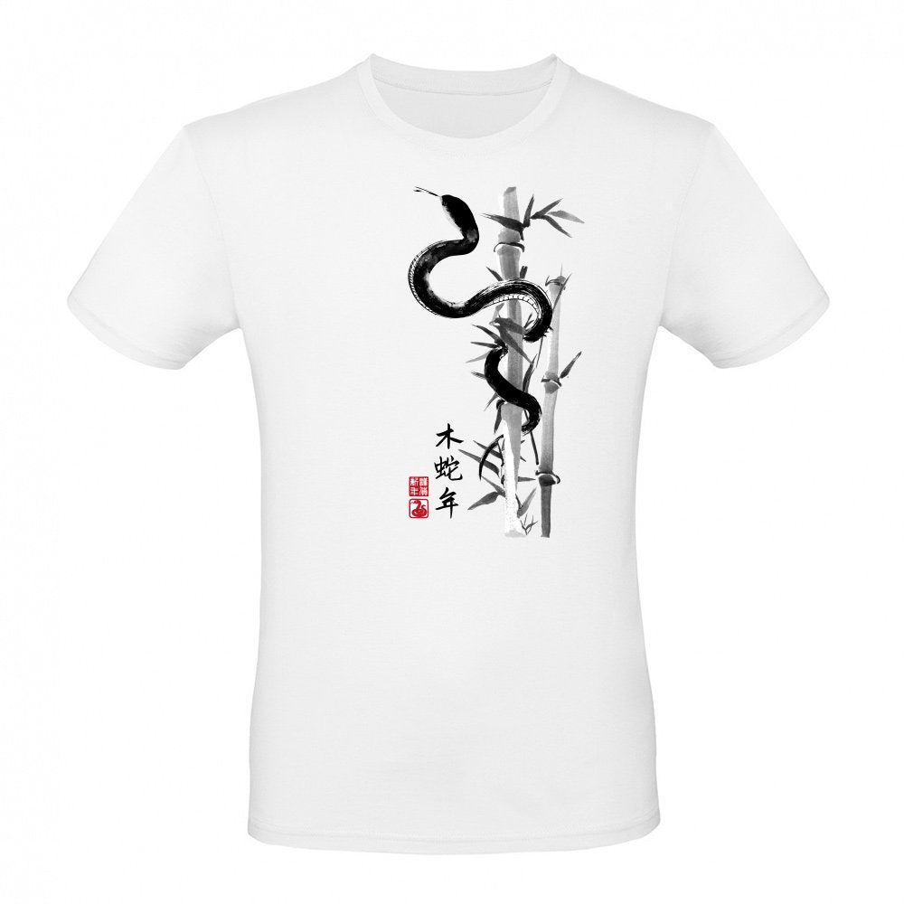 Year of the snake sumi e